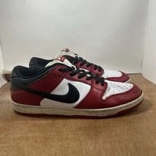 Nike SB — Nike SB Dunk Low Pro J-Pack — Sneaker — resale