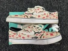 Nike SB — Nike SB Zoom Stefan Janoski Blossom — Sneaker — resale