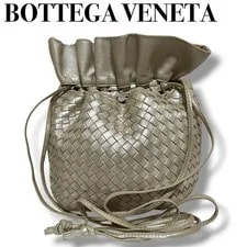 Bottega Veneta — Bottega Veneta Crossbody Pouch — Handbag — resale