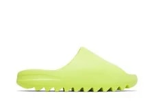 Adidas — Adidas Yeezy Slides Glow 2022 Available Now — Sneaker — resale