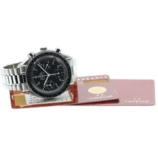 Omega — Omega Speedmaster 3510.5 Automatic 39mm Papers Black Chronograph — Watch — resale
