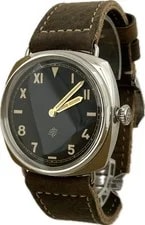 Panerai — Panerai Radiomir 3 Days 47mm PAM00424 — Watch — resale