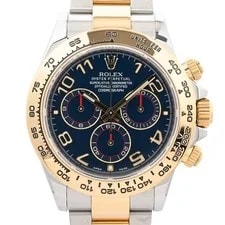 Rolex — Rolex Daytona 116503 TO311340 — Watch — resale