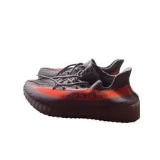 Adidas — Adidas Yeezy Boost 350 V2 Kanye West Beluga Reflective 500 GW1229 11 — Sneaker — resale