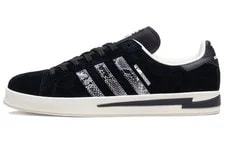 Adidas — Adidas Campus END. Neighborhood — Sneaker — resale
