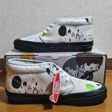 Vans — Vans Chukka Boot Javier Calleja VN0A5FBV6Z7 Us10 — Sneaker — resale