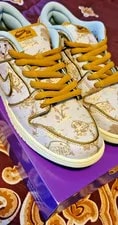 Nike — Size 12 - Nike Dunk SB Low City of Style Pack — Sneaker — resale