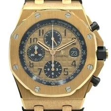 Audemars Piguet — Audemars Piguet 26470OR.OO.A002CR.01 42mm Pink Gold OKW244 — Watch — resale