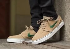 Nike SB — 8.5US 2015 Release Model Nike Sb Stefan Janoski LTD Collection Origi — Sneaker — resale