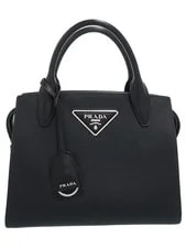 Prada — Prada Kristen — Handbag — resale