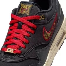 Nike — Size 6 - Nike Air Max 1 Pittsburgh Pirates City Connect 2026 | Confirmed Order — Sneaker — resale