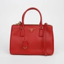 Prada — Prada Lux BN1801 151663992 — Handbag — resale