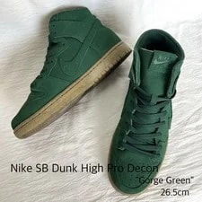 Nike SB — 8.5US Nike Sb Dunk High Pro Deacon Gorge — Sneaker — resale