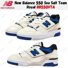 New Balance — New Balance 550 Sea Salt Team BB550VTA Size — Sneaker — resale