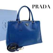 Prada — Prada Galleria Triangle Logo 6665 — Handbag — resale