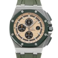 Audemars Piguet — Audemars Piguet Royal Oak Offshore 26400SO.OO.A054CA.01 44mm Beige #WW391 — Watch — resale