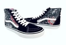 Vans — Vans Sk8-Hi Spider Skate Skull Without Box Us7 — Sneaker — resale