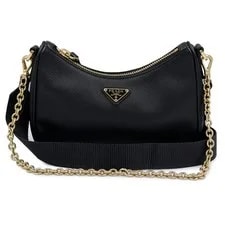 Prada — Prada Lux Chain 1BH174 With Papers #BCB1167 — Handbag — resale