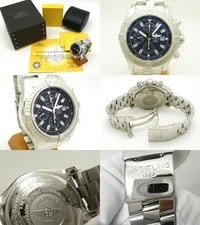 Breitling — Breitling Super Avenger A13370 No Cash on Fee 20130829 — Watch — resale