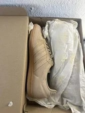 Adidas — Size 7.5 - Adidas Samba OG — Sneaker — resale