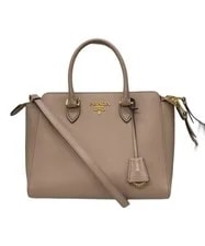 Prada — Prada 2-Way 1BA113 / #TFB15003 — Handbag — resale