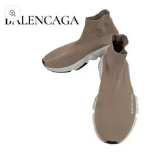 Balenciaga — 8.0US Balenciaga Color Limited Edition Vhtf Col — Sneaker — resale