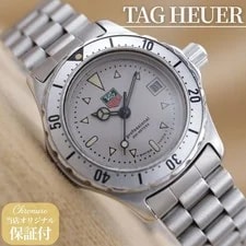 Tag Heuer — TAG Heuer Professional 972.998R 2 Professional 200 Meters Quar — Watch — resale