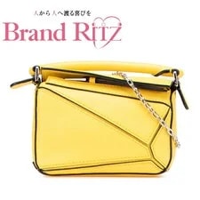 Loewe — Loewe Puzzle Nano Chain Crossbody AB Condition — Handbag — resale