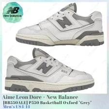 New Balance — Aimé Leon Dore X New Balance 550 BB550AB1 US5-14 NEW — Sneaker — resale