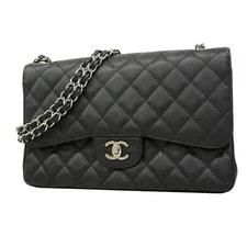 Chanel — Chanel , Large Matelassé, Double Flap, Chain, CaviarSk... GZl1iin1 — Handbag — resale