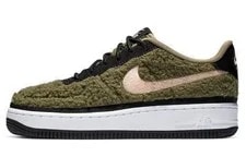 Nike — Nike Air Force 1 Low GS -300 — Sneaker — resale
