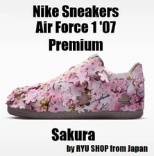 NIKE — Nike Air Force 1 '07 Sakura IQ3472-298 — Sneaker — resale