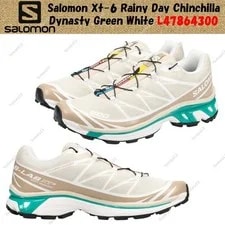 Salomon — Salomon Xt-6 Rainy Day Chinchilla Dynasty L47864300 Size — Sneaker — resale