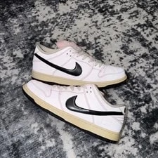 Nike SB — Size 10.5 - Nike SB Dunk Low Box — Sneaker — resale