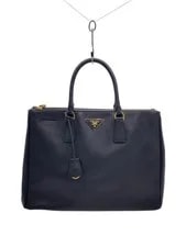 Prada — Prada Triangle Logo Large — Handbag — resale