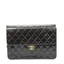 Chanel Push Lock Straight Flap — Handbag — resale