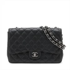 Chanel — Chanel Dekamatrasse 30 Large Grained Single Flap Double Chain — Handbag — resale