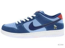 Nike SB — 【US8】 Nike SB Dunk LOW PRM WSS WHY SO SAD DX5549-400 【】 in Box 2100000450923 — Sneaker — resale