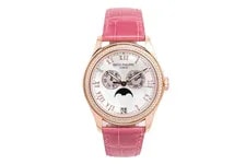 Patek Philippe — Patek Philippe 4936R Complications Annual Calendar Moonphase 18kt Rose Go — Watch — resale