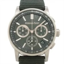 Audemars Piguet — Audemars Piguet CODE11.59 26393ST.OO.A056KB.01 SS & Leather AT Green-Face — Watch — resale