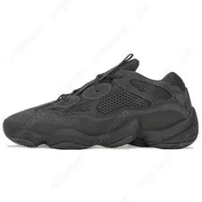 Adidas — Adidas Originals Yeezy 500 Utility 2020 -2020 — Sneaker — resale