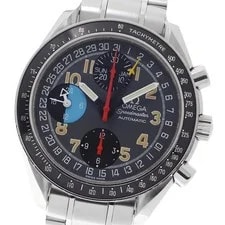 Omega — Omega Speedmaster Mark 40 3520.53 Am/pm Triple Calendar Automatic 's_948906 — Watch — resale