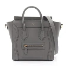 Celine — Celine Luggage Shopper 2-Way With #RC1993 — Handbag — resale