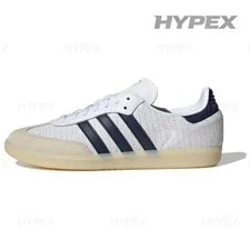 Adidas — Adidas Samba OG ' Night ' New Size — Sneaker — resale