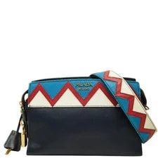 Prada — Prada Esplanade Crossbody 1BH049 Multic... GZl1jxv8 — Handbag — resale