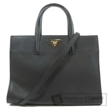 Prada — Prada Soft Triple Pocket — Handbag — resale