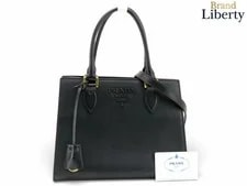 Prada — Prada Monochrome Soft 2Way — Handbag — resale