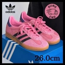 Adidas — 8.0US Adidas Gazelle Indoor W — Sneaker — resale