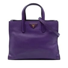 Prada — Prada Soft Triple Pocket | Dark — Handbag — resale