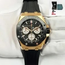 Audemars Piguet — 2025 Audemars Piguet Royal Oak Offshore 26420RO 43MM Black Rose Gold Black B/p — Watch — resale